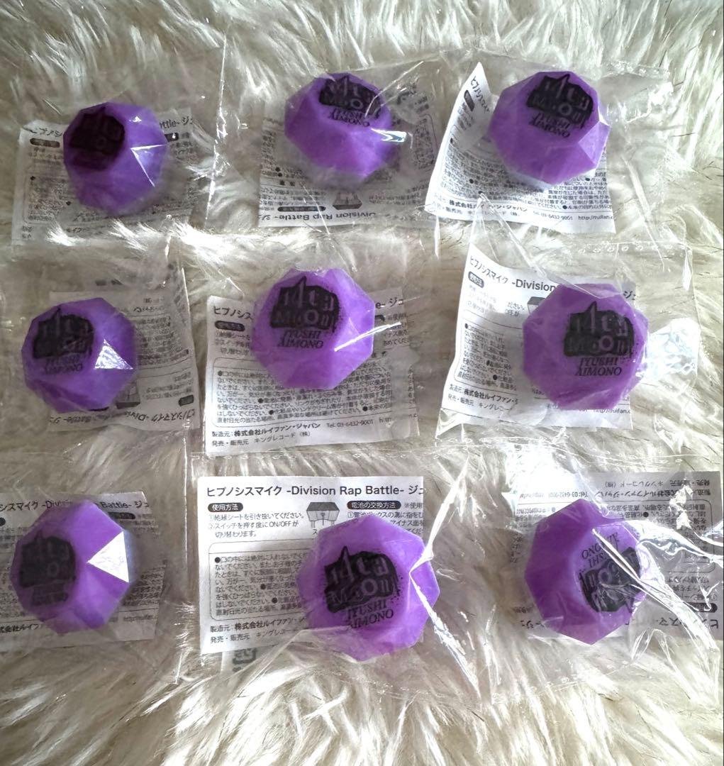 ヒプマイ リングライト ナゴヤ Bad Ass Temple 十四 四十物十四