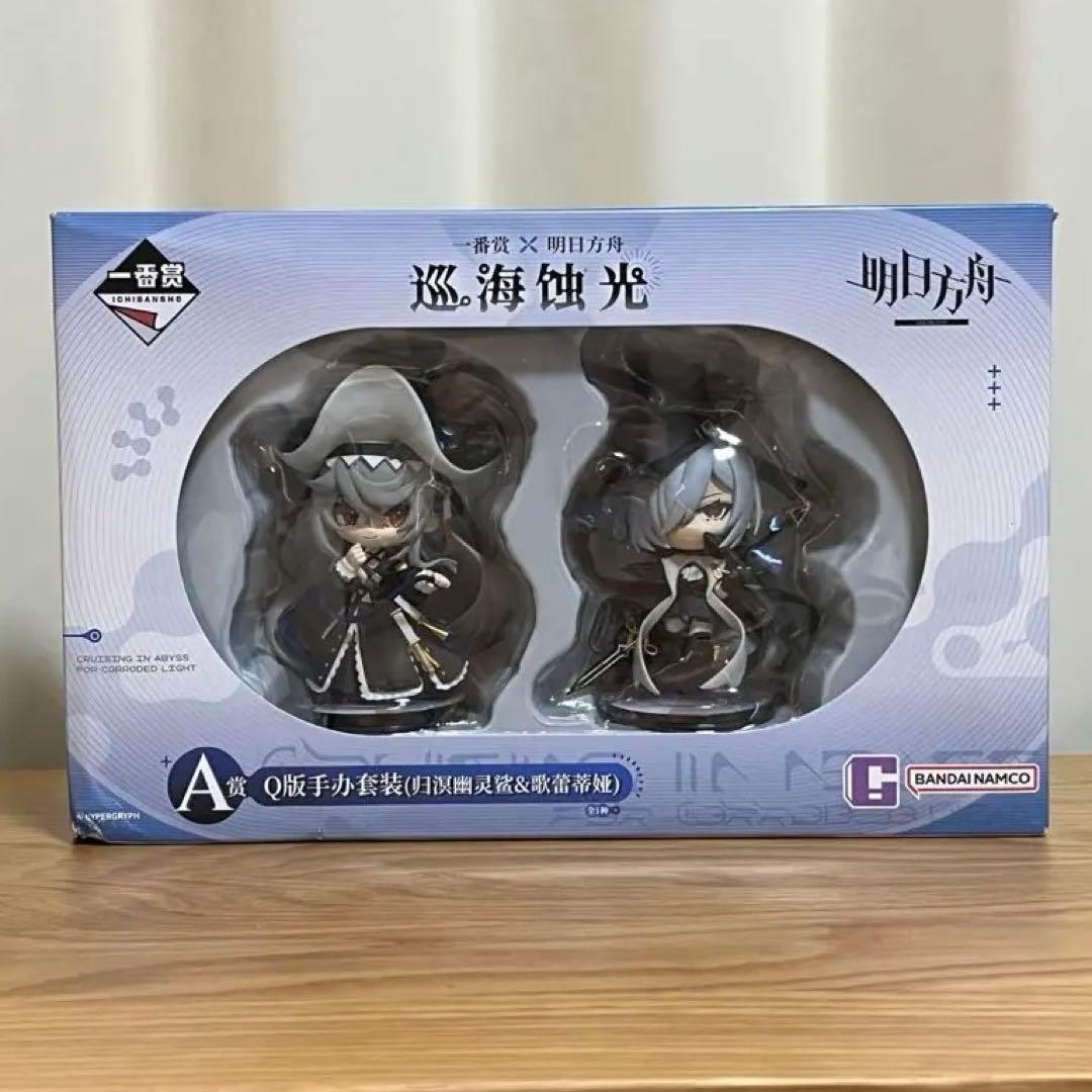 【新品】 アークナイツ 一番くじ 帰冥スペクター グレイディーア フィギュア