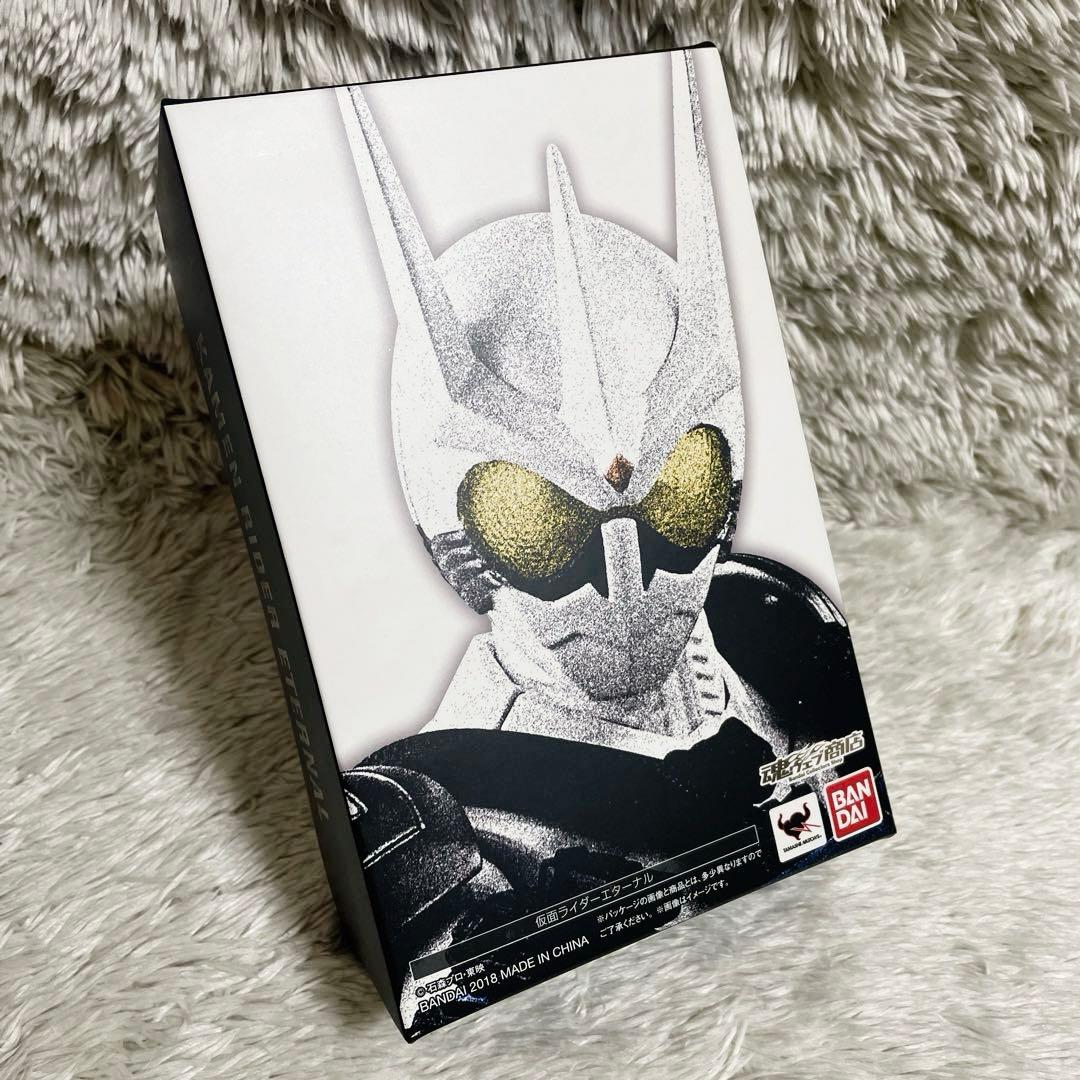 新品未開封　S.H.Figuarts（真骨彫製法）仮面ライダーエターナル