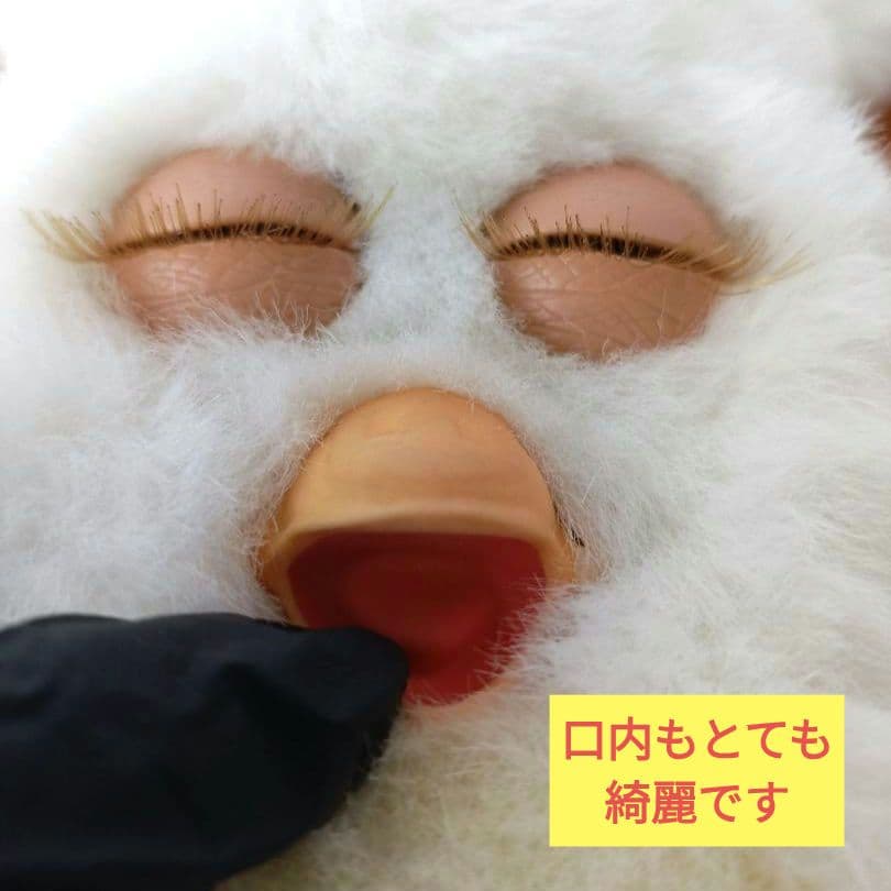 【稼動品】ファービー2 シュガースノー ブルー目 ドイツ語版