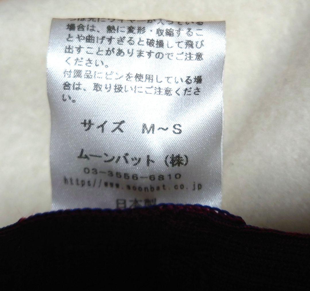 Vivienne Westwood♡試着のみ♡ベレー帽♡オフホワイト♡