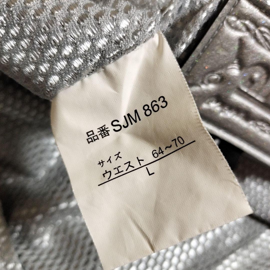 スノーボードパンツ L　ウェアМ