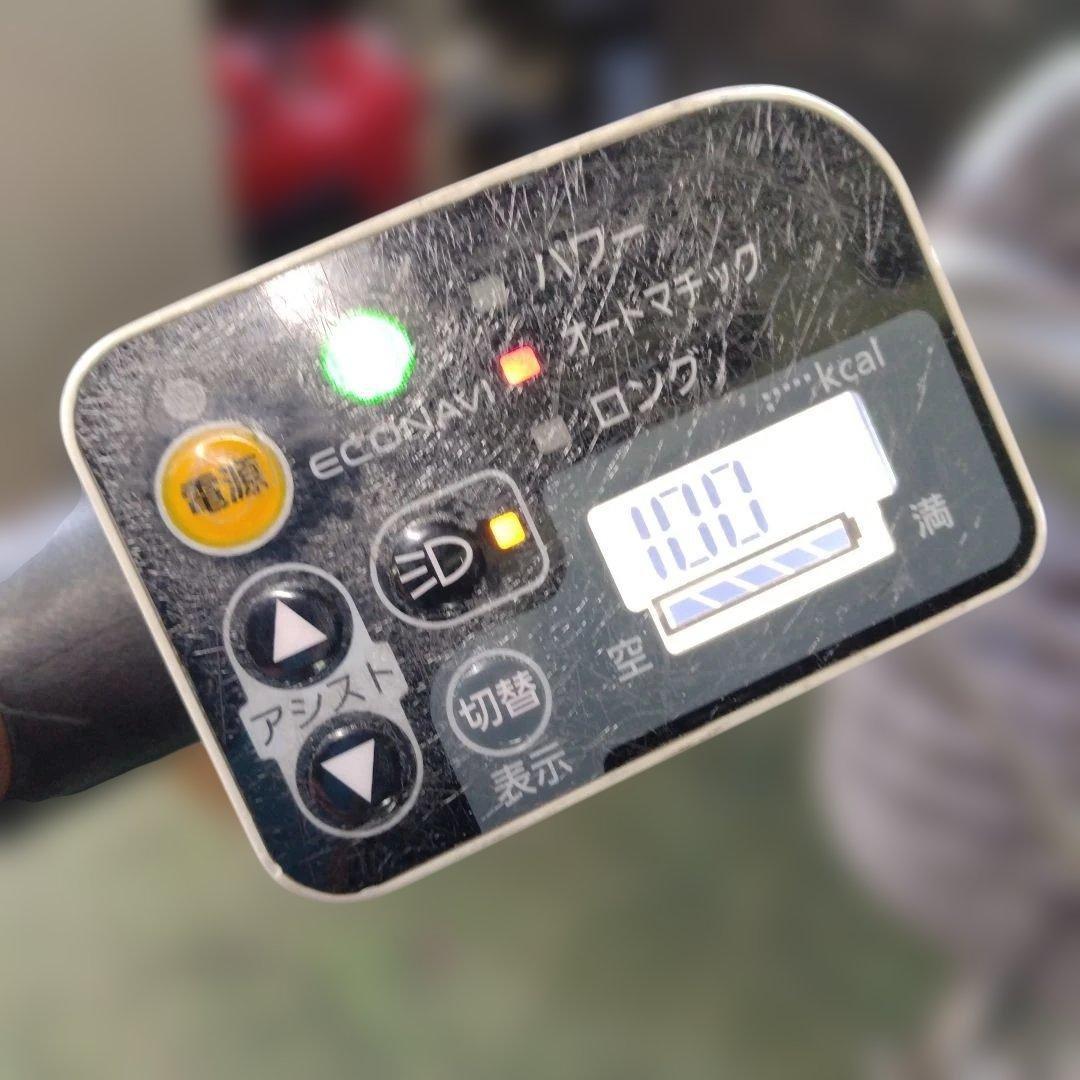 [708]送料無料 パナソニック VIVI EX 電動アシスト自転車