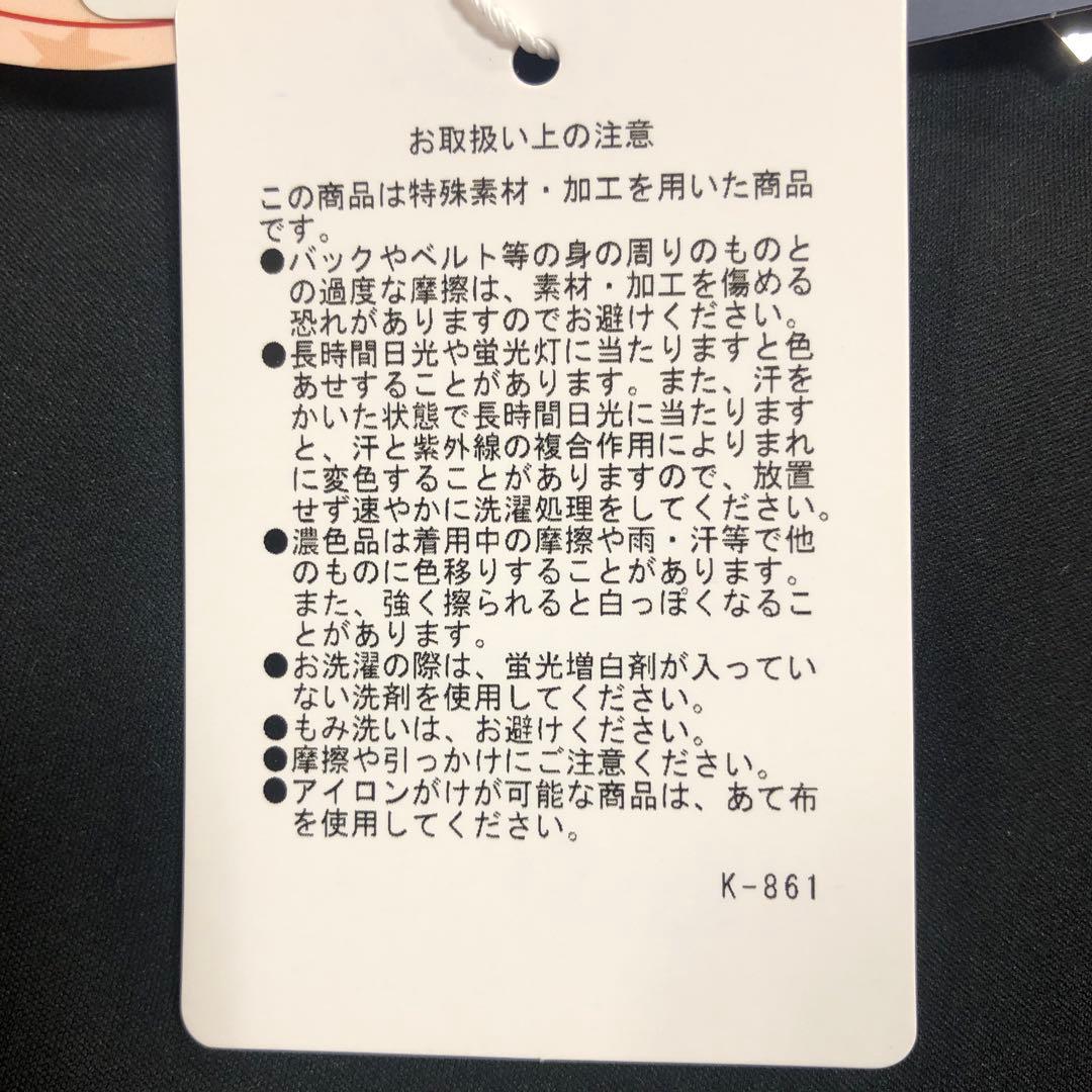 レディスゴルフキャロウェイ スターストレッチ ボンディングプルオーバー L