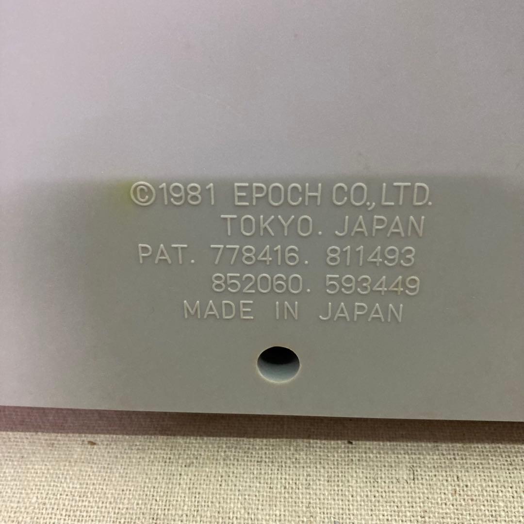 【レトロ★当時物】カセットビジョン　TVゲーム　レトロゲーム　エポック社　A