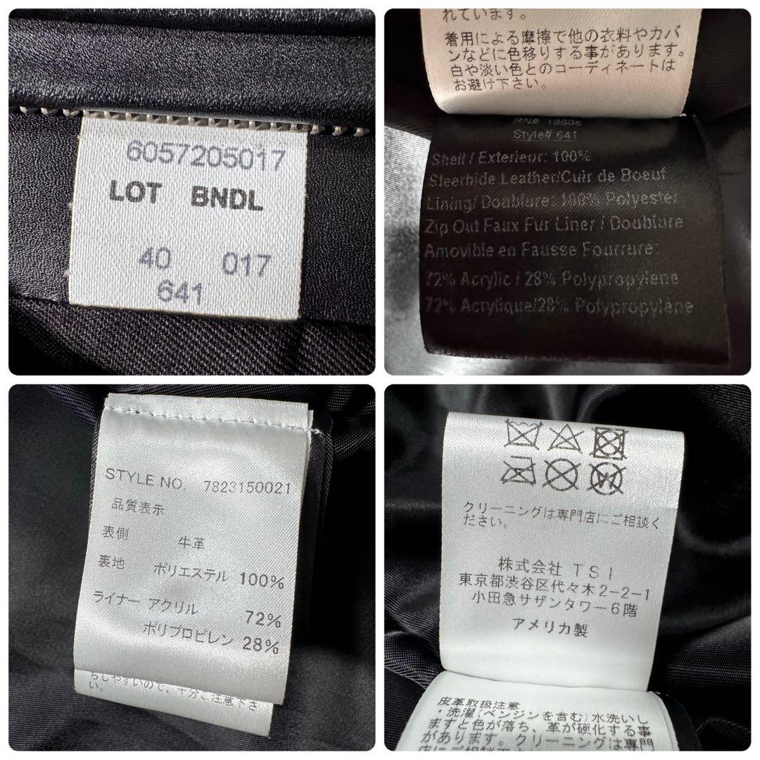 極美品/現行✨schott ライダースジャケット　シングル 641 黒40