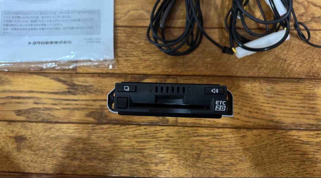 トヨタ純正ETC2.0ユニット ビルトイン ボイスタイプ 08686-00750