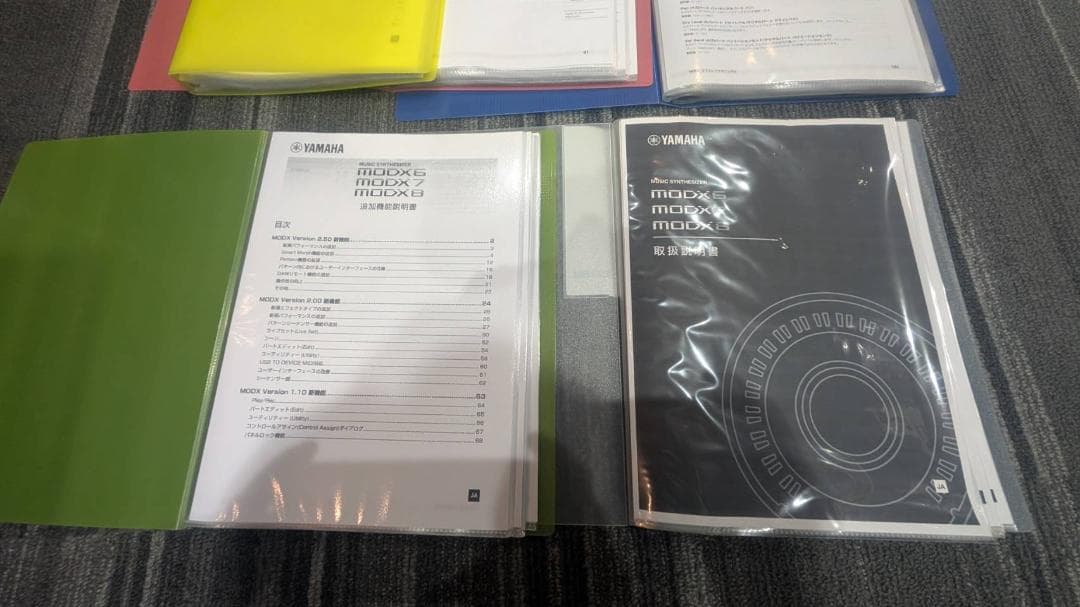 Yamaha MODX8 88鍵シンセサイザー 本体、専用ペダル、専用ケース他