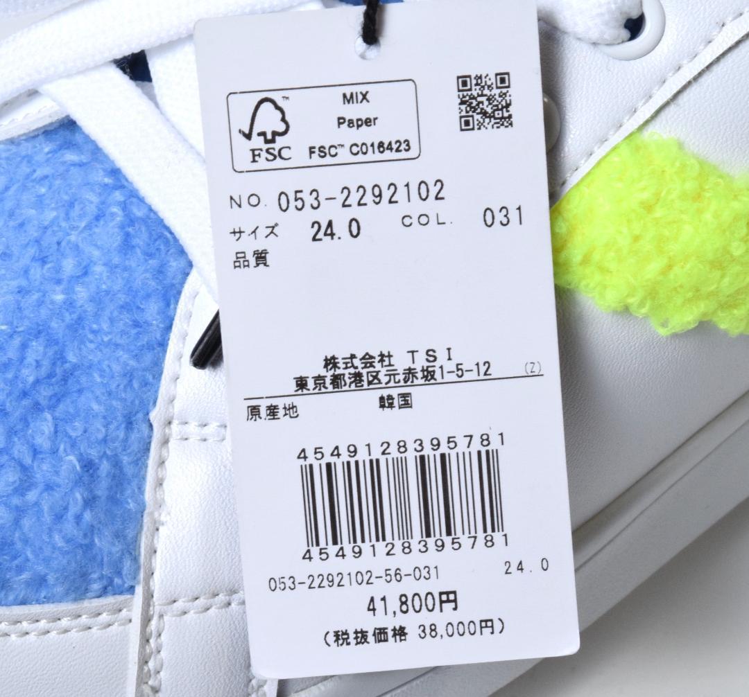 未使用4.1万 パーリーゲイツ ミドルカット ボア ゴルフシューズ 24cm