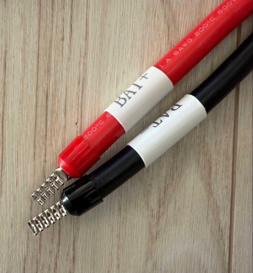 BLUETTI CHARGER 1 DC-DC充電器　未使用品