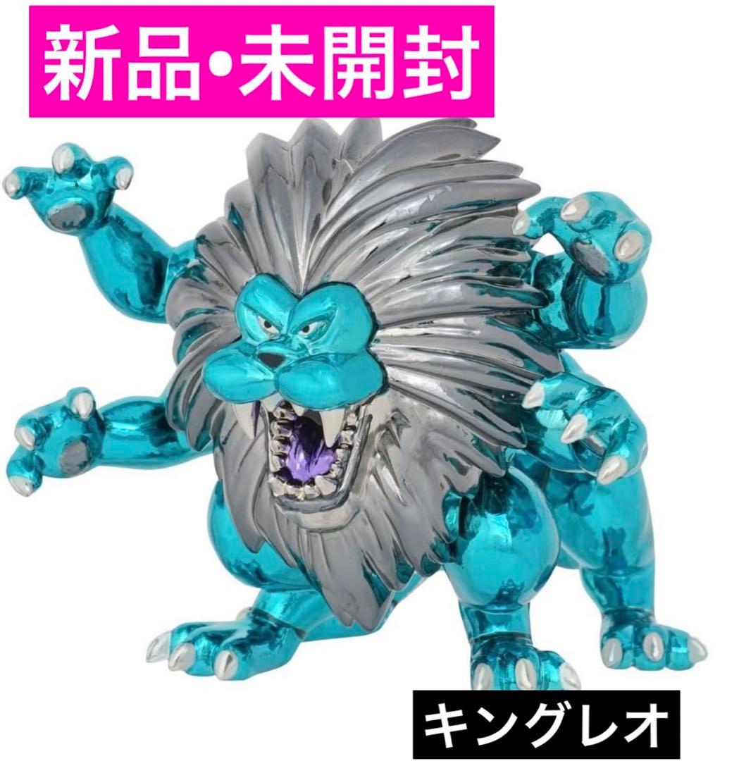 ドラゴンクエスト メタリックモンスターズギャラリー キングレオ