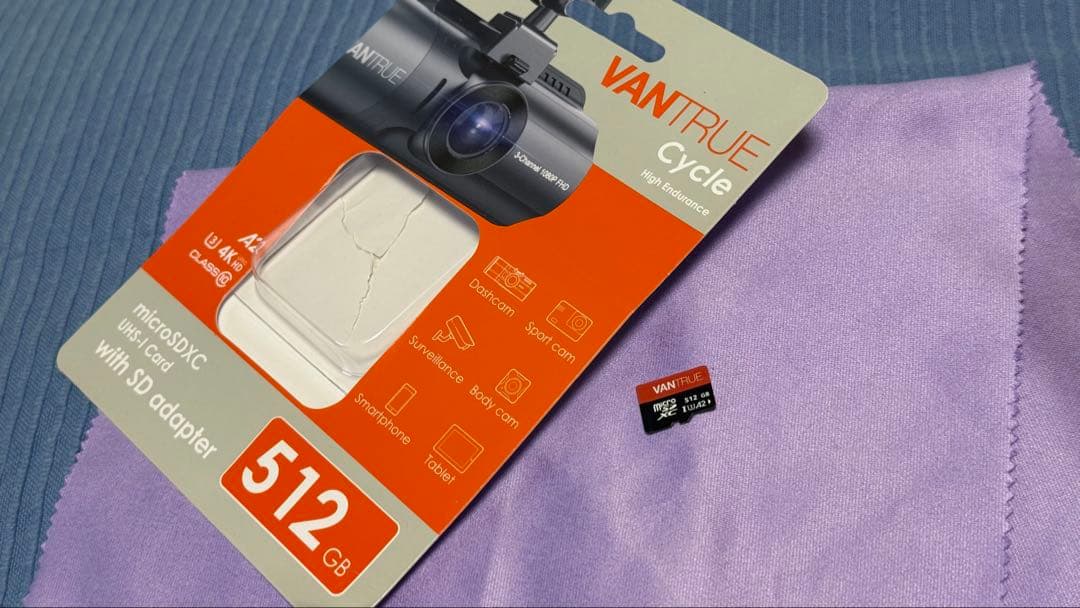 ［美品］VANTURE Nexus 5 （N5）各種オプションセット