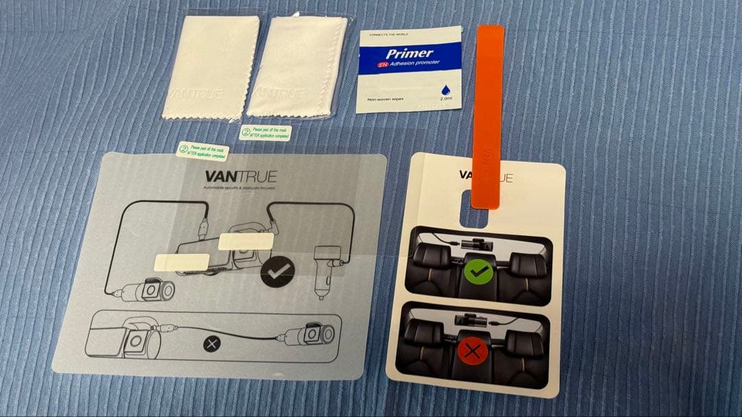 ［美品］VANTURE Nexus 5 （N5）各種オプションセット