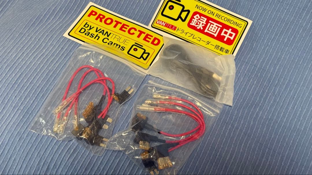 ［美品］VANTURE Nexus 5 （N5）各種オプションセット