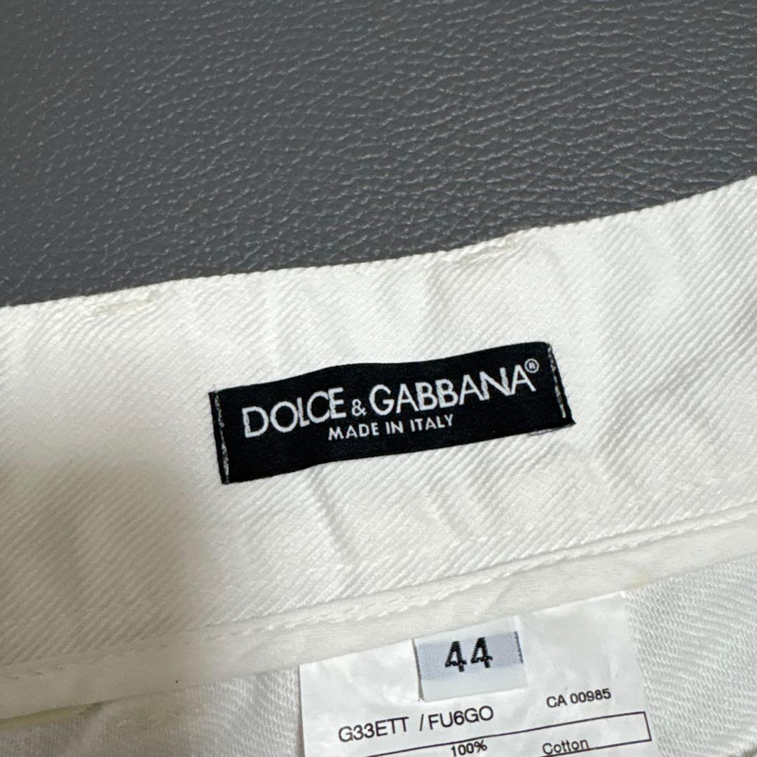 DOLCE & GABBANA イタリア製 ホワイトデニム ジーンズ