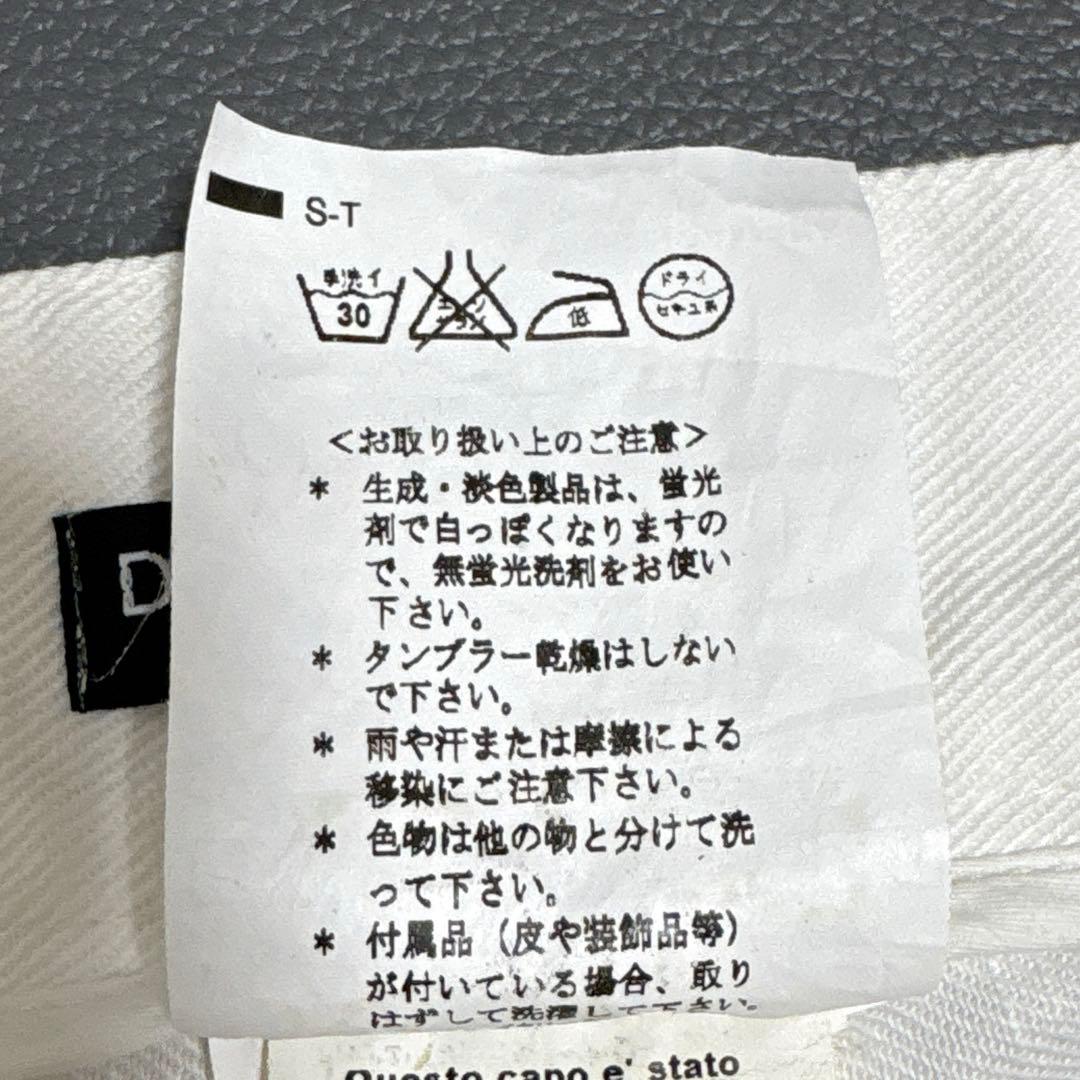 DOLCE & GABBANA イタリア製 ホワイトデニム ジーンズ