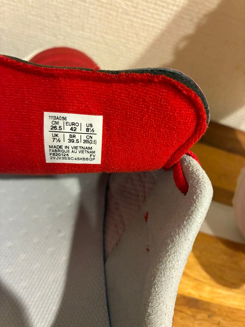 shogoM様C3 FF TF フットサルシューズ 26.5cm