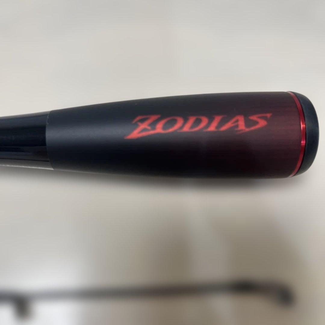 ⑧ZODIAS 164L-BFS/2 バスロッド