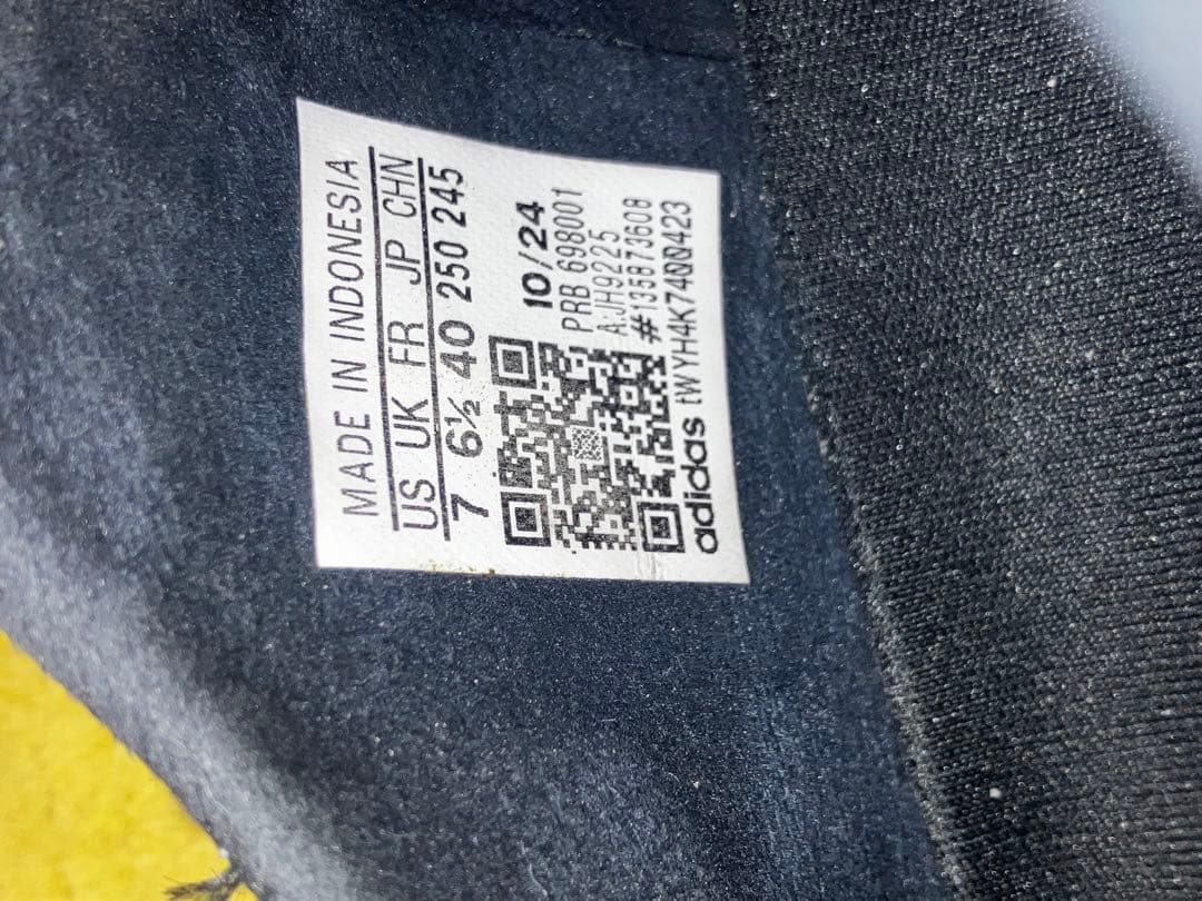 adidas COPA ICON コパアイコン2