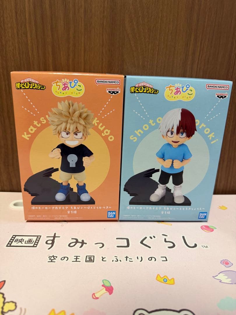 僕のヒーローアカデミア』ちあぴこ ～ばくごうかつき～～とどろき