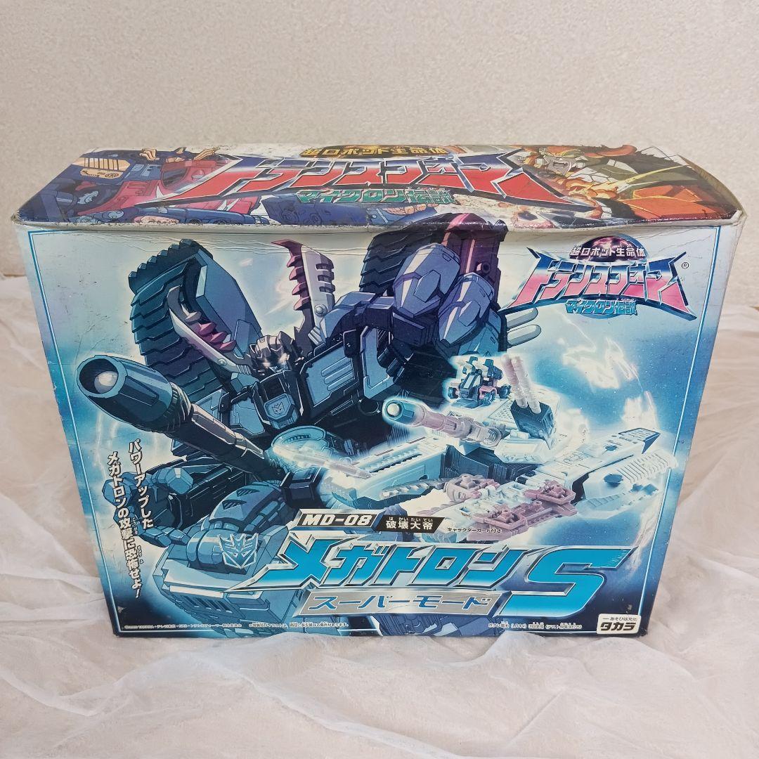 【新品未使用】　破壊大帝 メガトロン スーパーモード　S 　　　MD-08