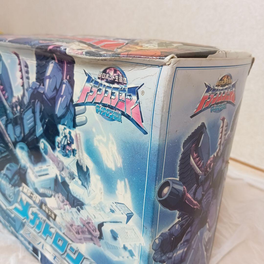 【新品未使用】　破壊大帝 メガトロン スーパーモード　S 　　　MD-08