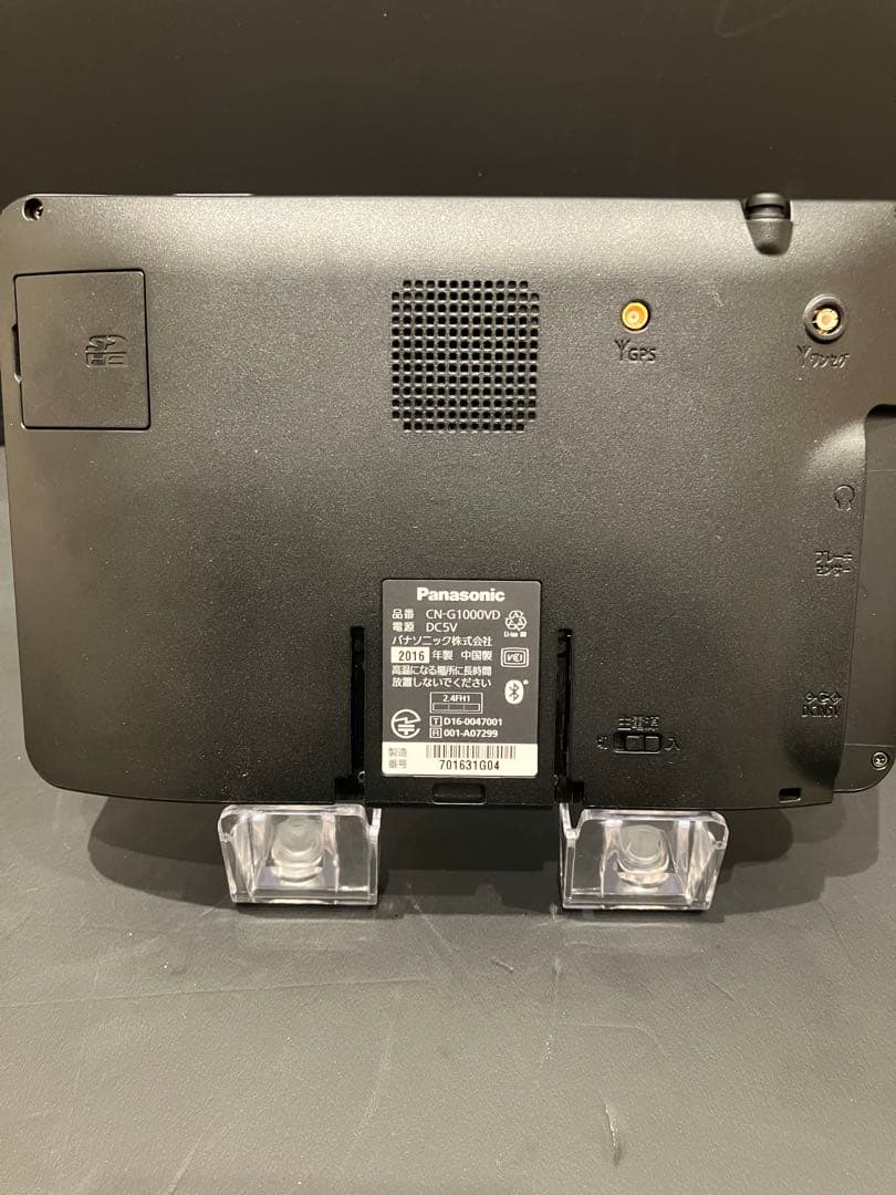Panasonic CN-G1000VD ワンセグナビ