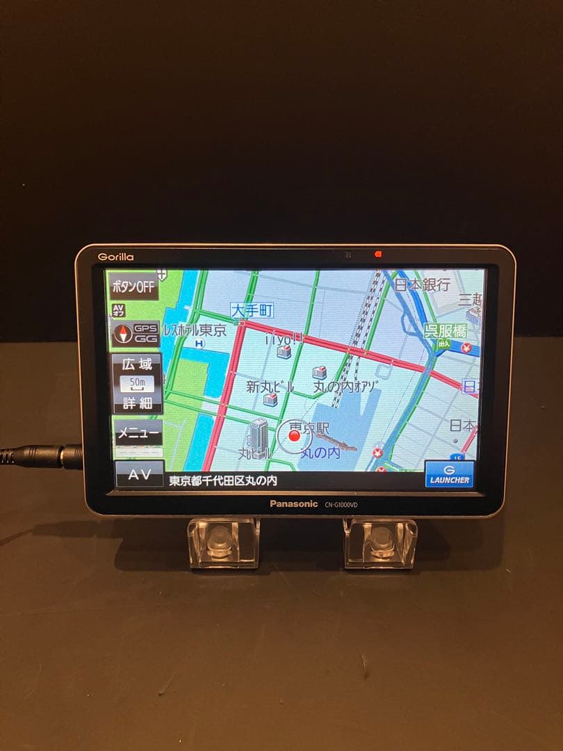Panasonic CN-G1000VD ワンセグナビ