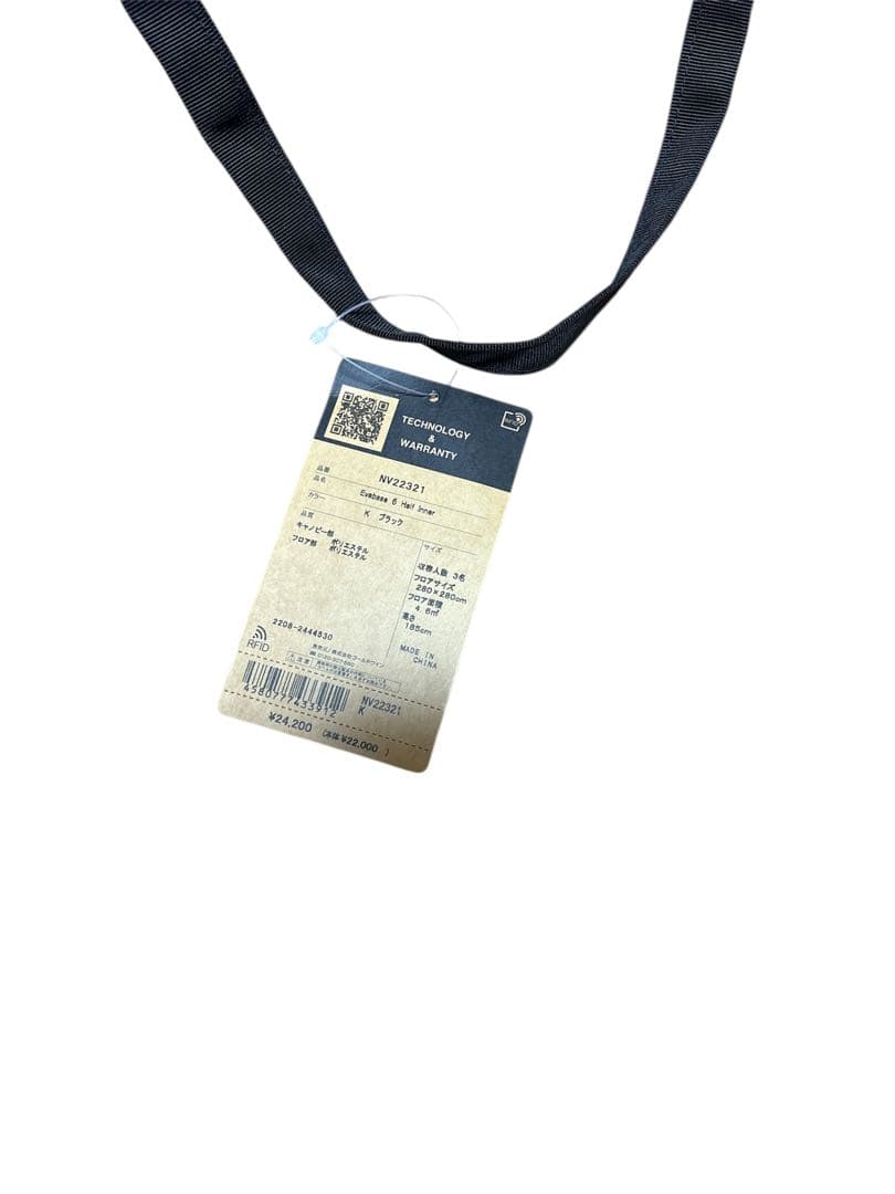 【新品】THE NORTH FACE EVABASE 6 ハーフインナーテント