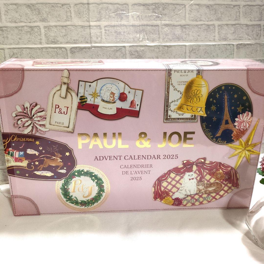 週末価格☆ポールアドンドジョー　アドベントカレンダー 2025　クリスマスコフレ
