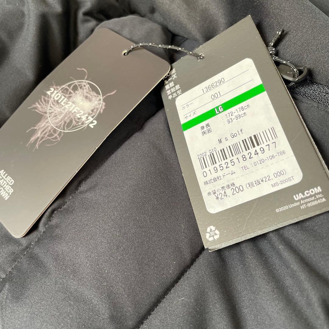 新品　アンダーアーマー ゴルフ　暖かキルトジップブルゾン「ダウン・LGサイズ・黒