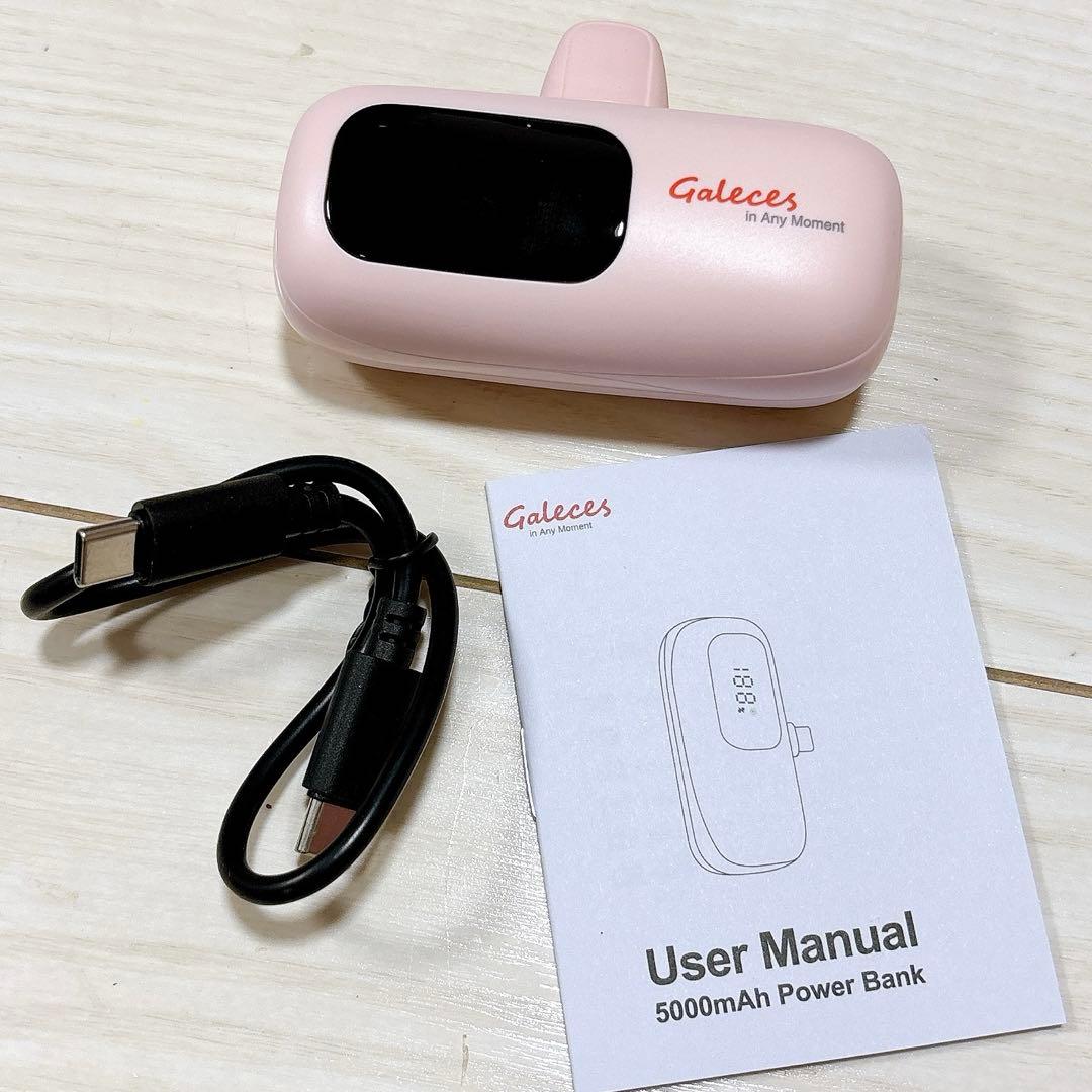 iphone12mini ヒビ割れ 初期化済み ジャンク品