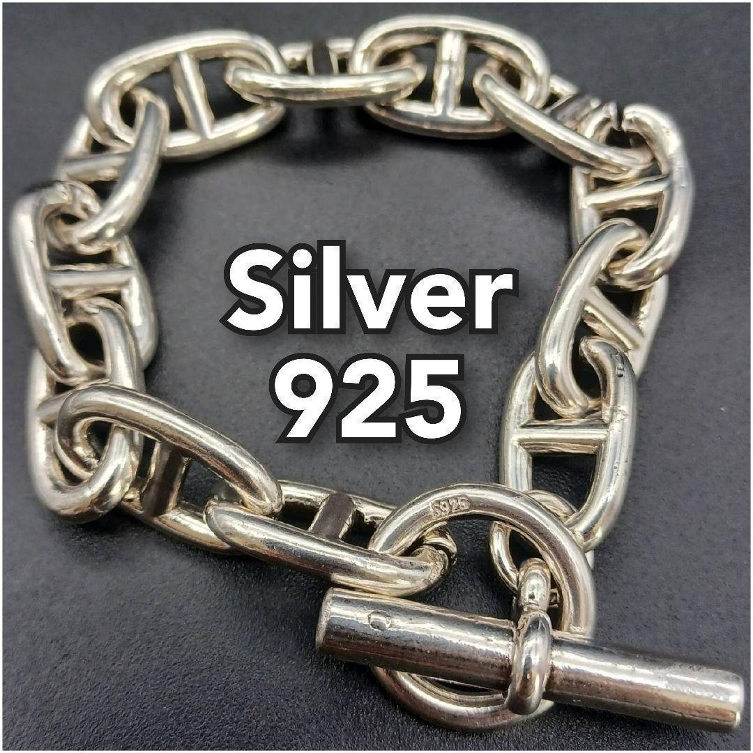 シェーヌダンクル GM 12 Silver 925 ブレスレット 純銀 メンズ - メルカリ