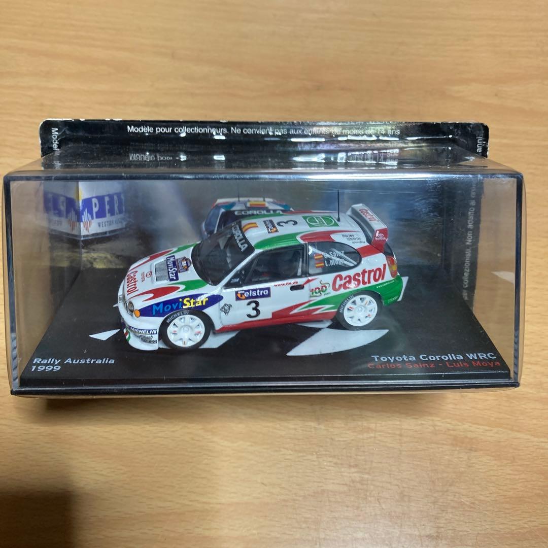 Lancia Delta HF & Morris Mini Cooper セット