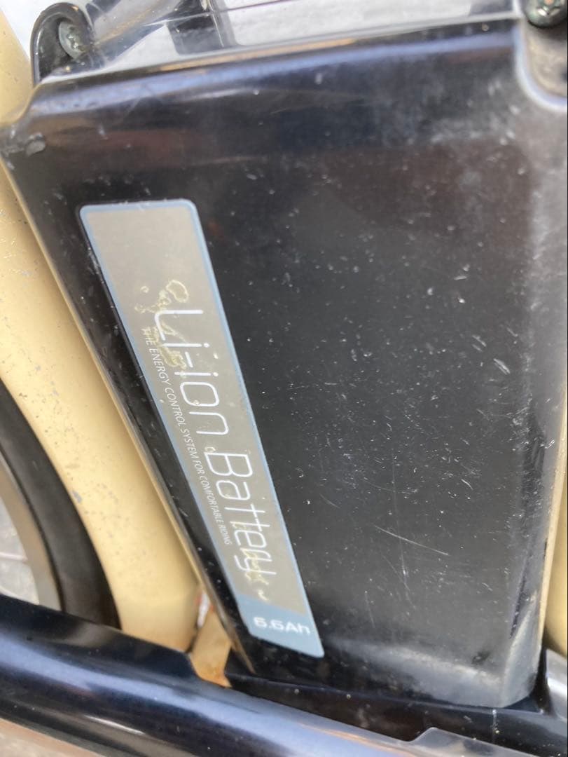 1767業界最長12ヶ月保証付！送料無料エリア多数！安全整備済み！電動自転車