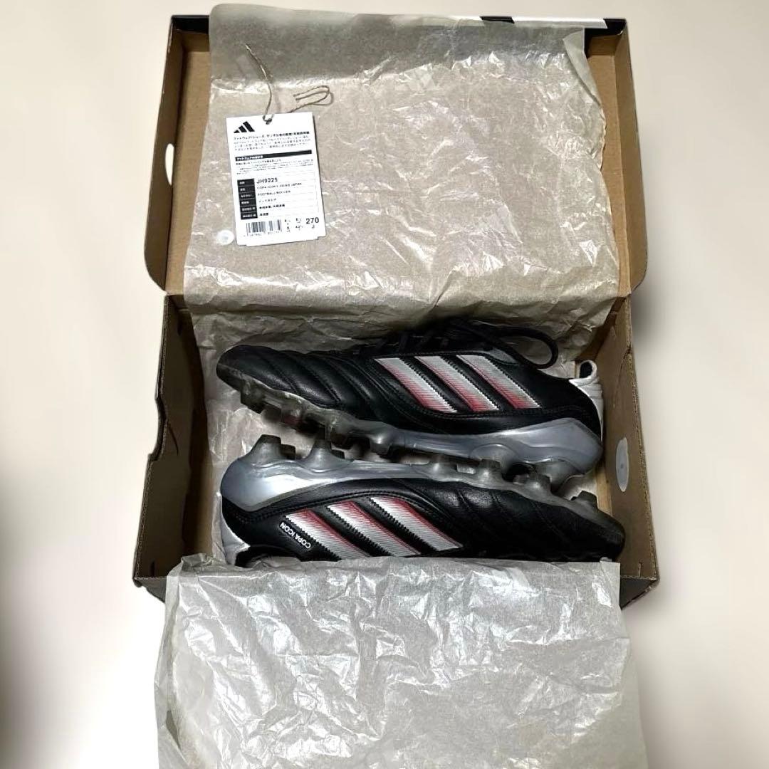 コパ アイコン 2 HG/AG 27.0cm