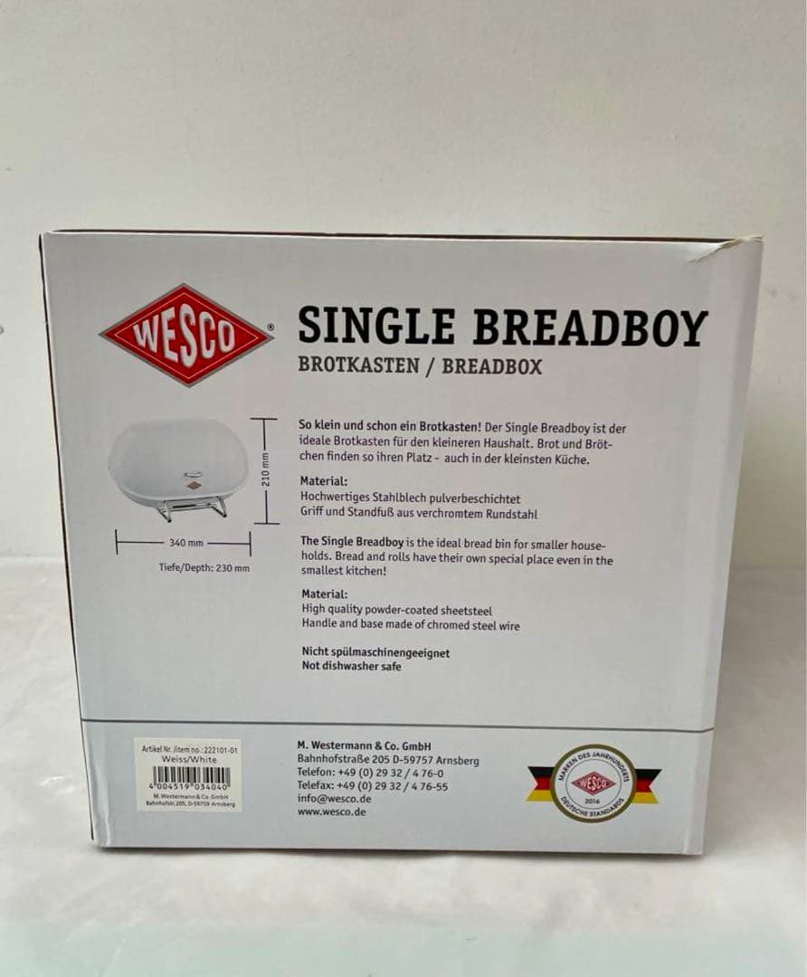 千*い様 ドイツ　ウェスコブレッドケース　ブレッドボーイs ホワイト　プレッドボ