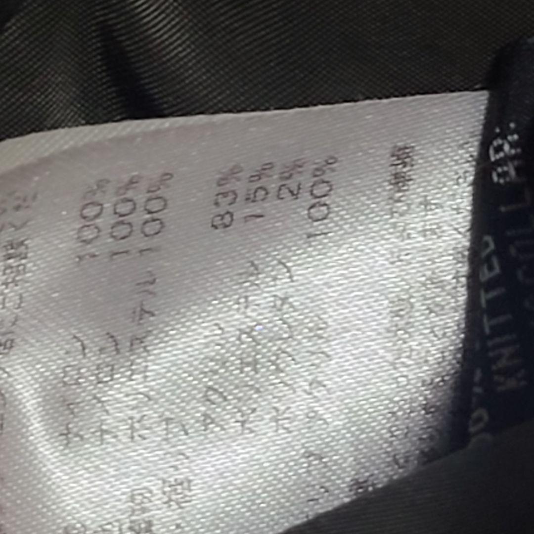 アルファインダストリーズ MA-1 フライトジャケット リバーシブル　メンズS