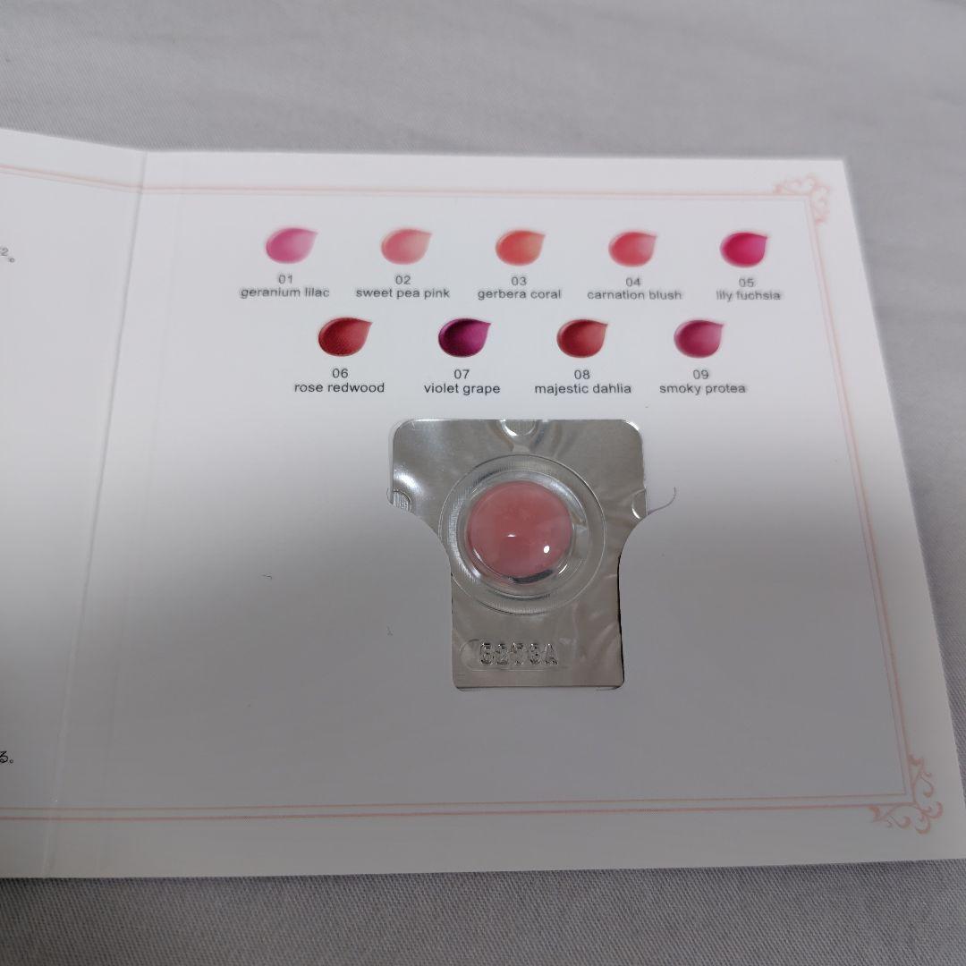 ①JILL STUART クリスマスコフレ2025 リボンファッションショー