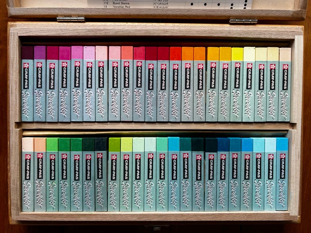 ✴︎訳あり・新品✴︎サクラクレパス スペシャリスト 85色（88本入り）ESP88