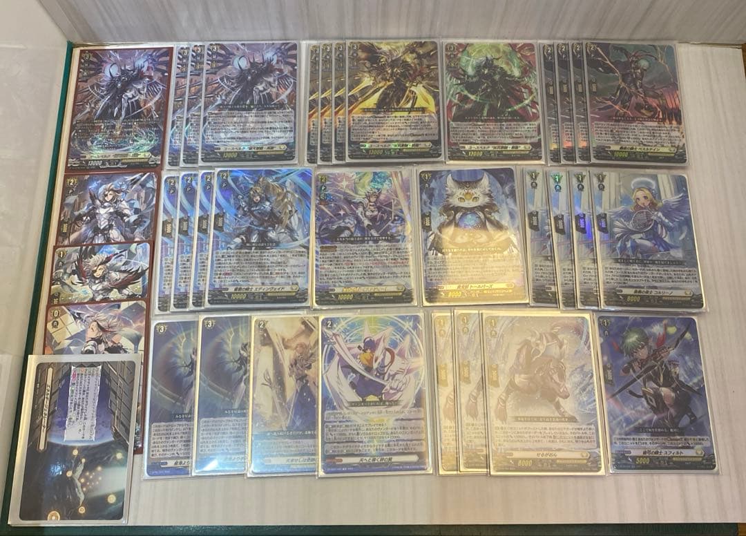 ヴァンガード ユースベルク デッキパーツ せるがおん 星海より手繰る星