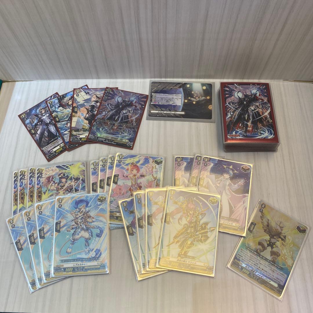 ヴァンガード ユースベルク デッキパーツ せるがおん 星海より手繰る星