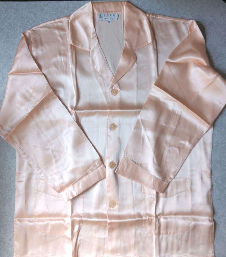 シルク　レディース　パジャマ