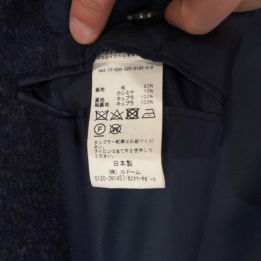 【美品】EDIFICEチェスターコートウールカシミヤ ネイビー