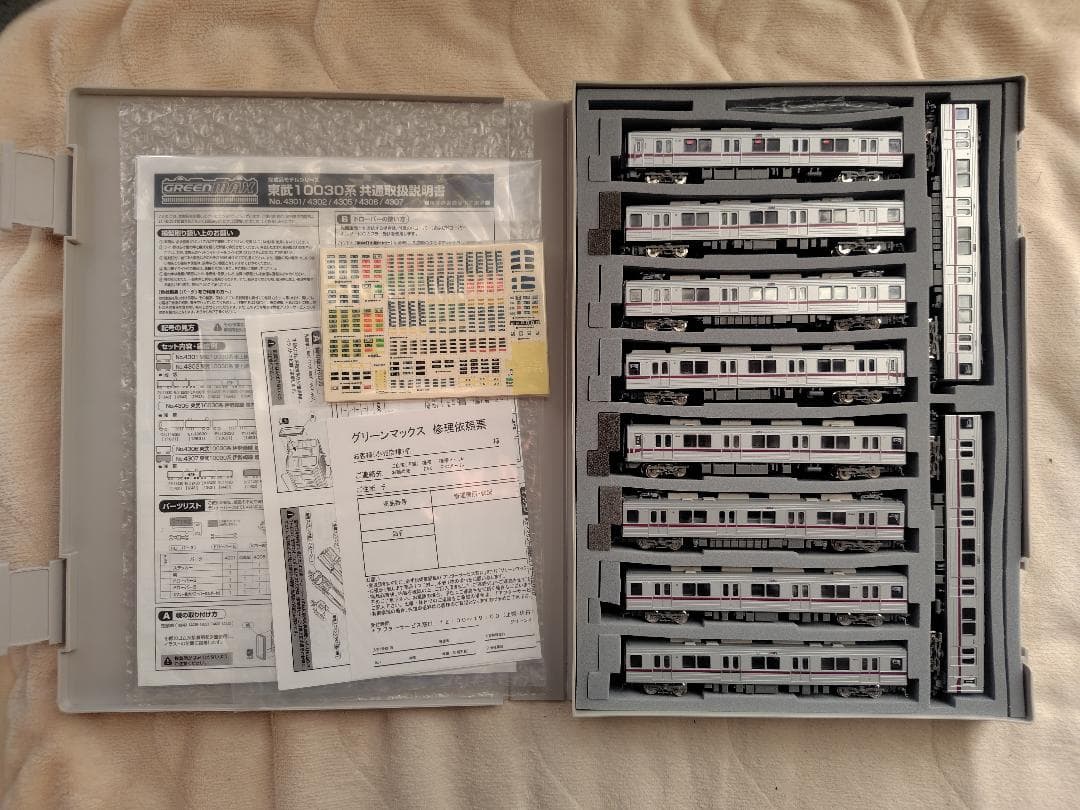 GREENMAX4301+4302東武10030系東上線 基本6両+増結4両