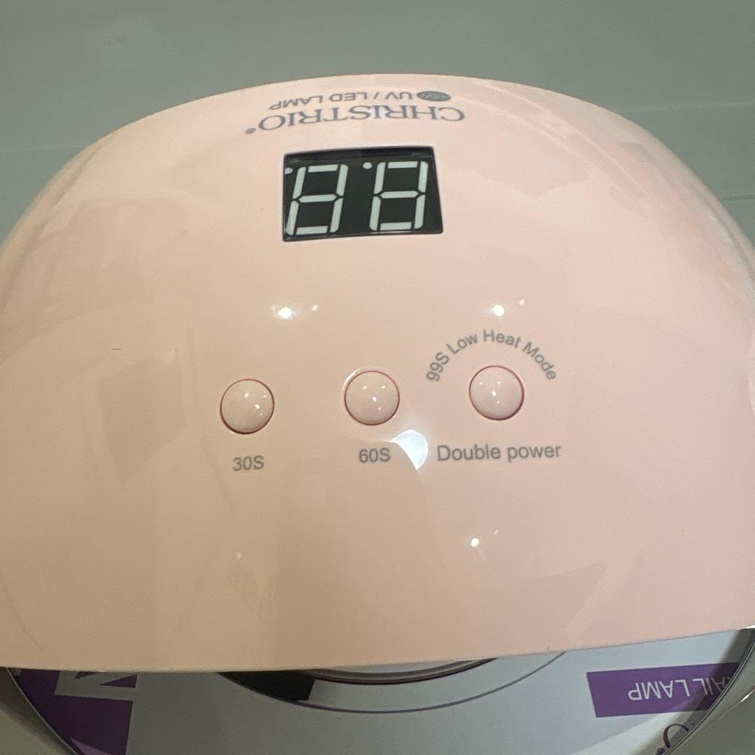 ネイルライトCHRISTRIO UV/LEDランプ ピンク48w