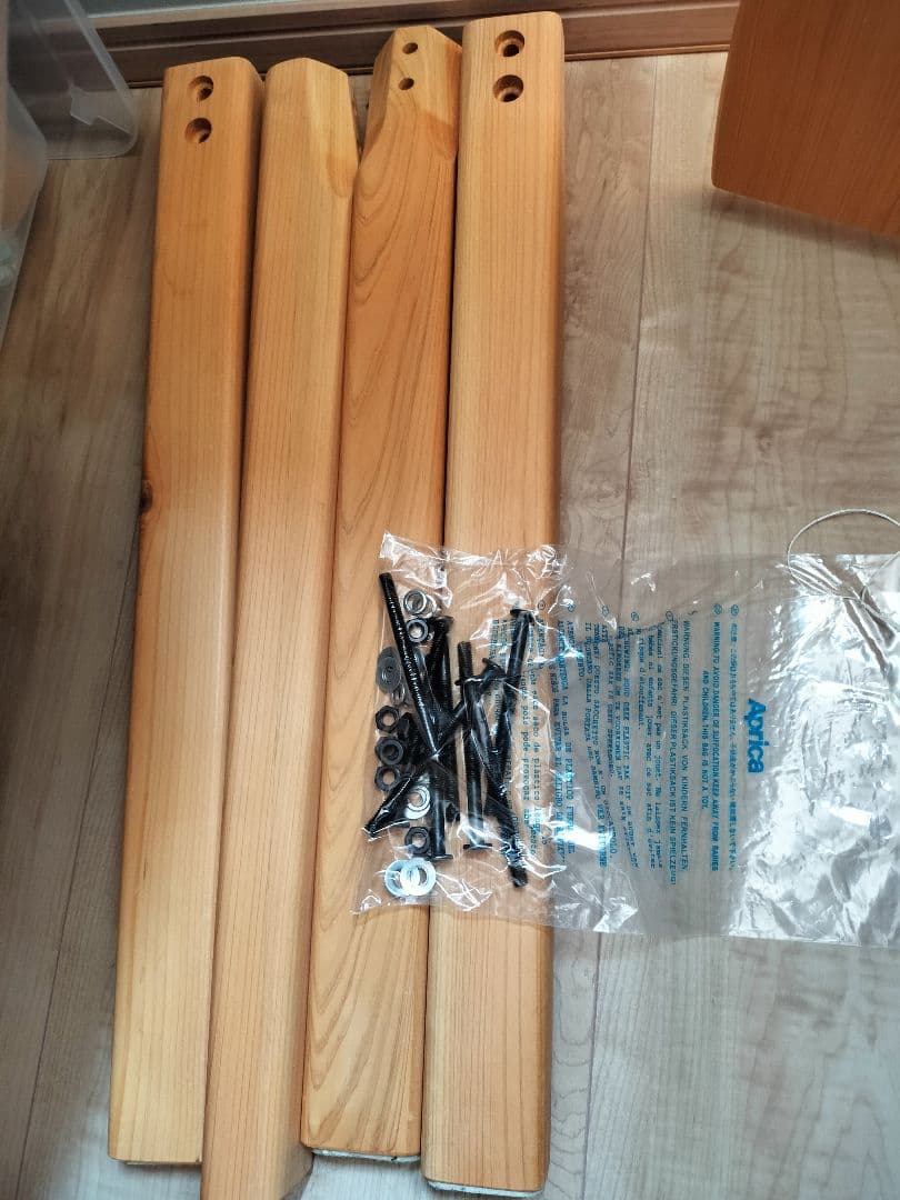 ★さおり★シギヤマ家具YUUシリーズ