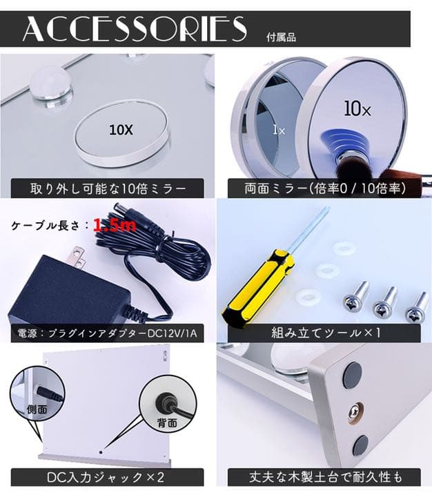 ハリウッドミラー 鏡 LEDライトミラー ハリウッドミラー 女優 鏡 卓上 卓上