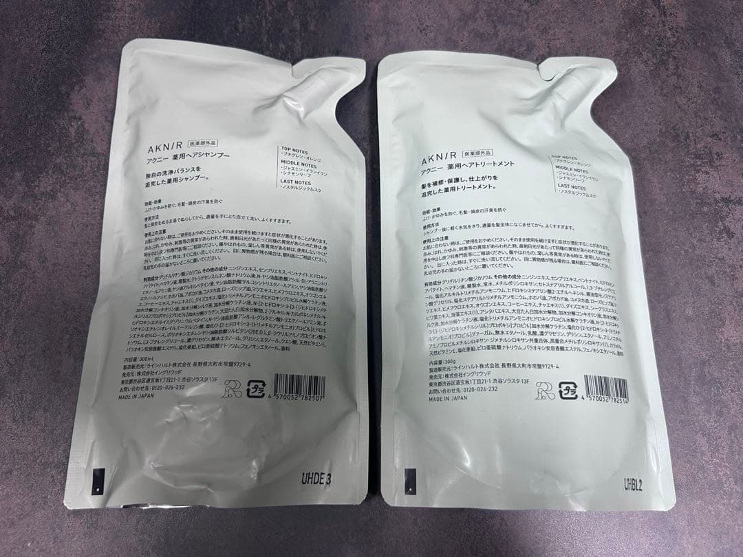 新品未使用AKNIR シャンプー トリートメント詰め替えセット 300ml