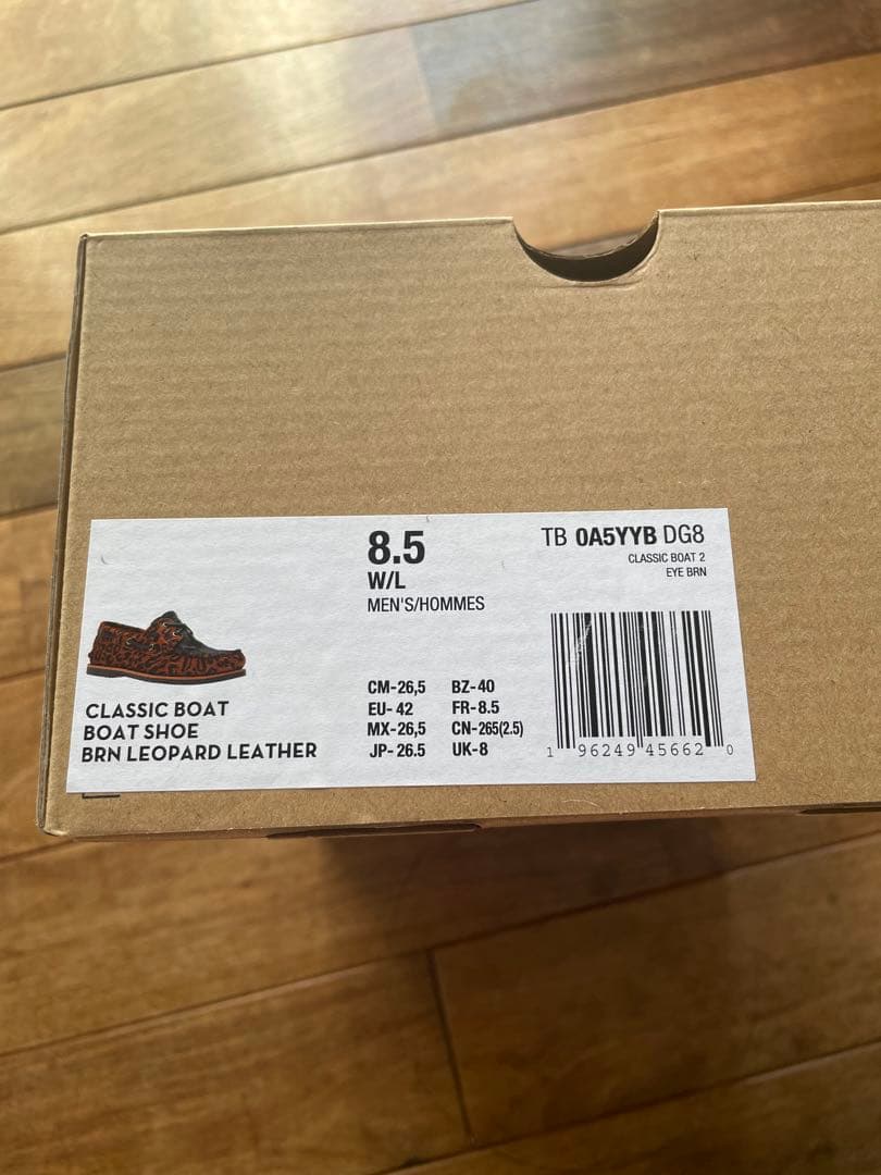 Timberland&WACKOMARIA ボートシューズ 26.5cm